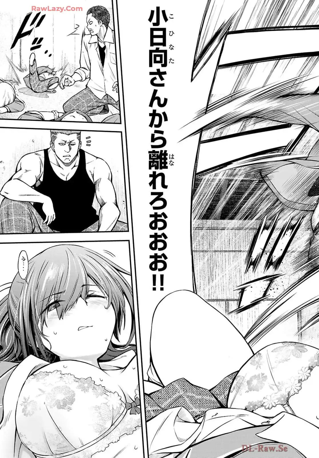 P33