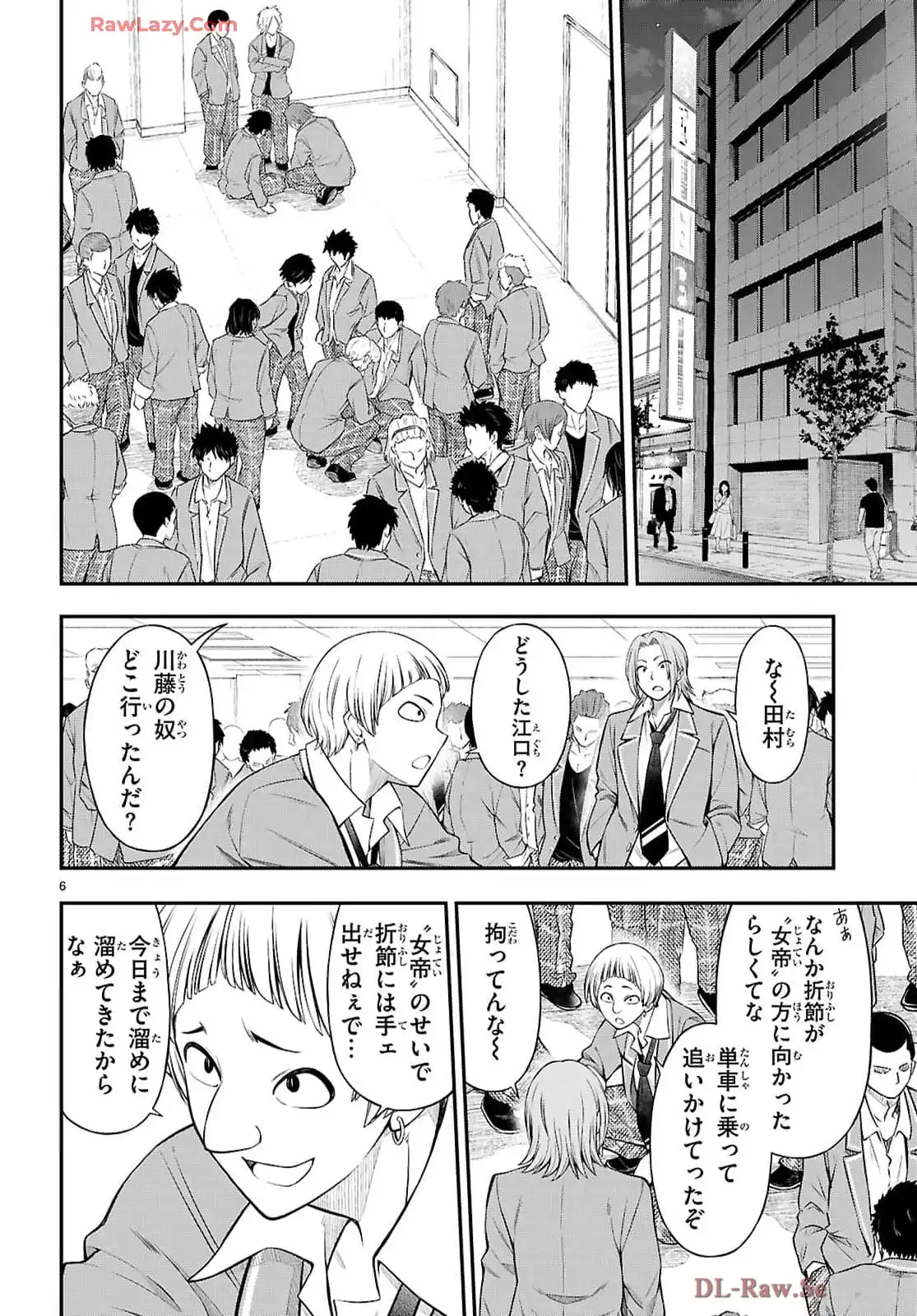 P6