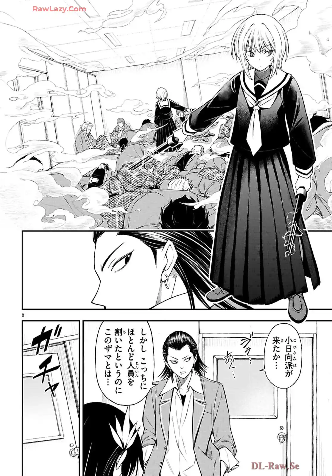 P8