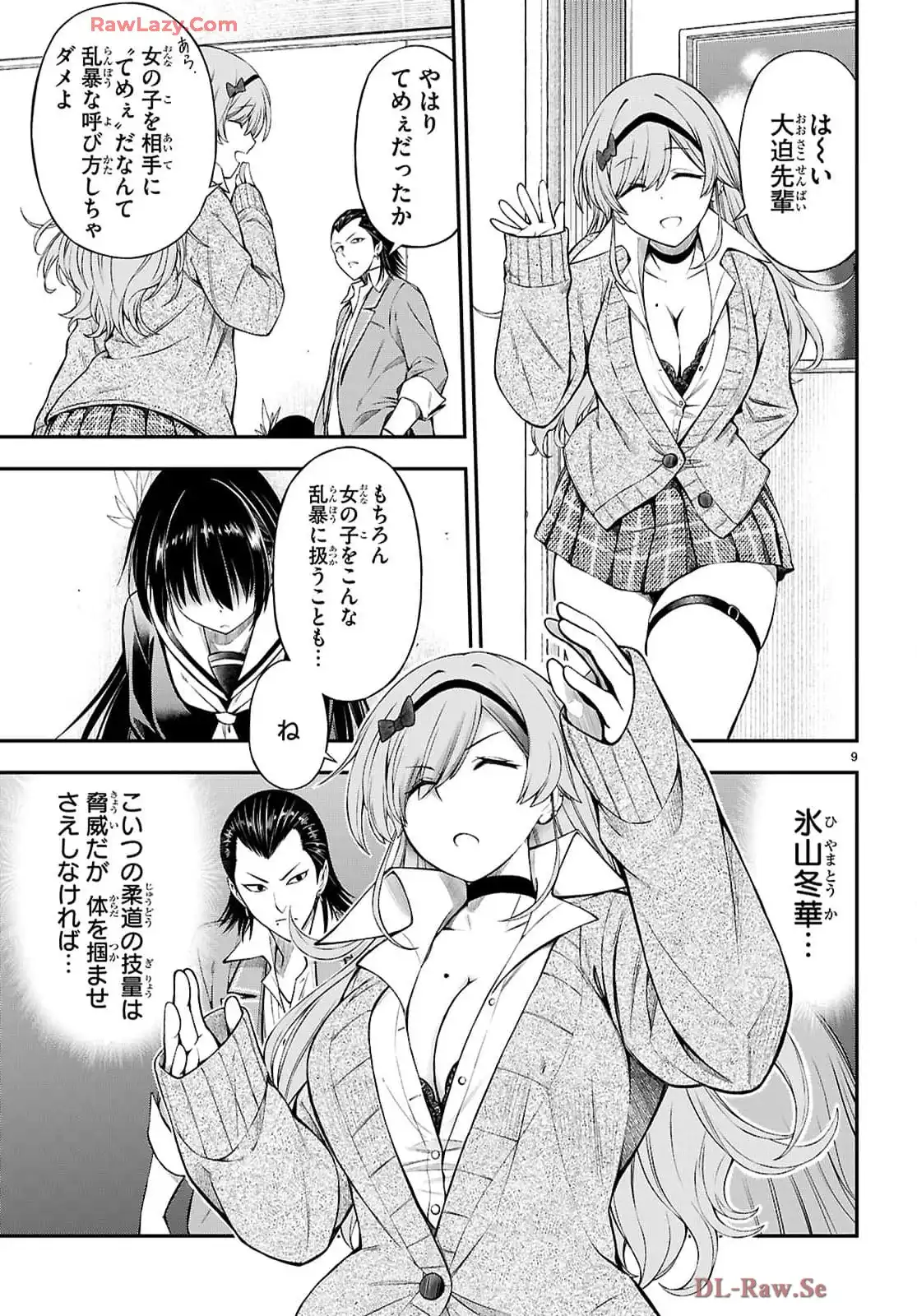 P9