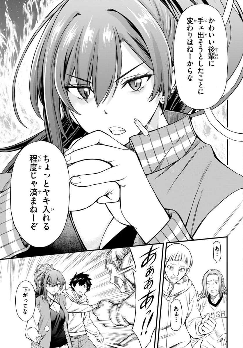 P27