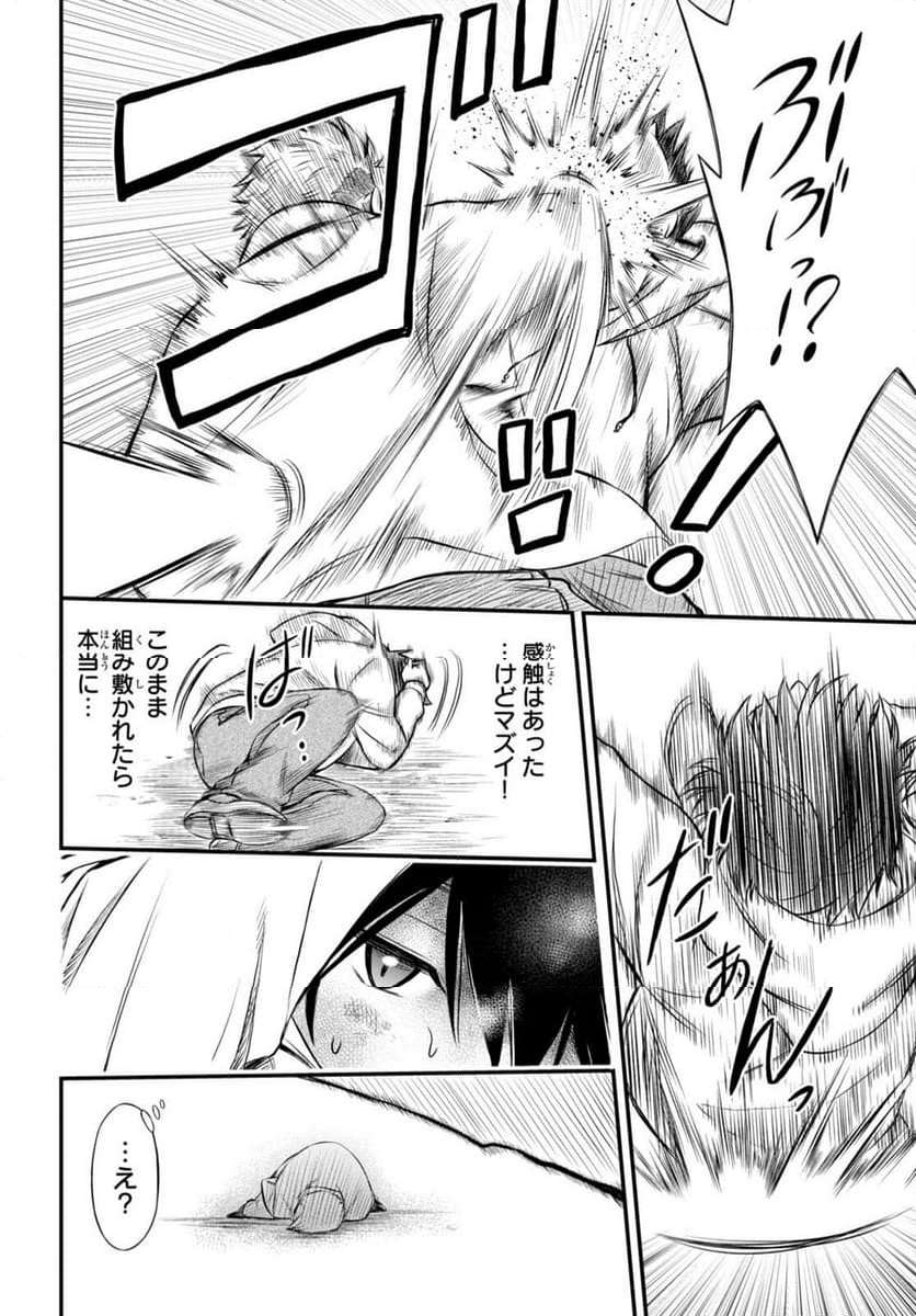 P36