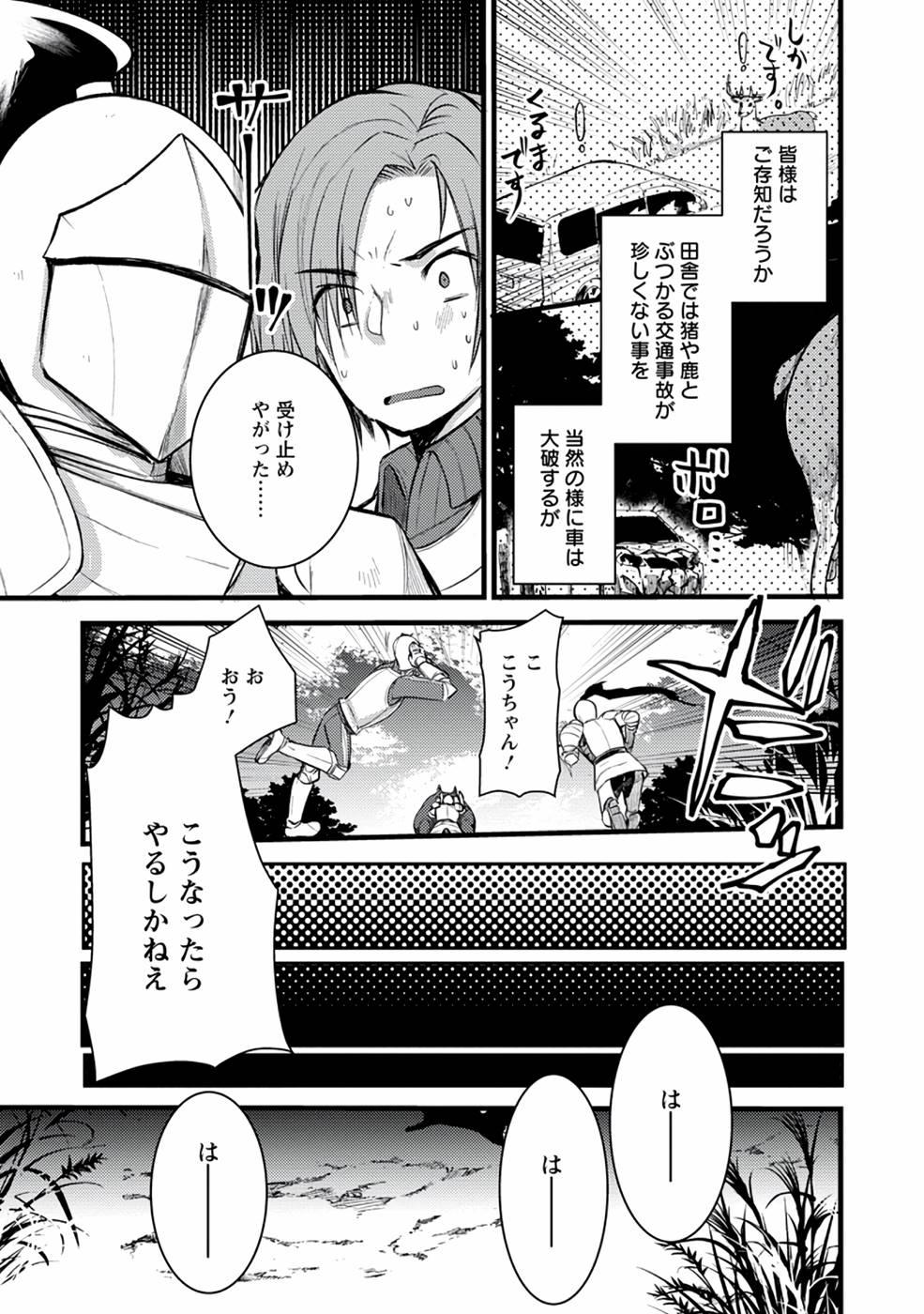 P17