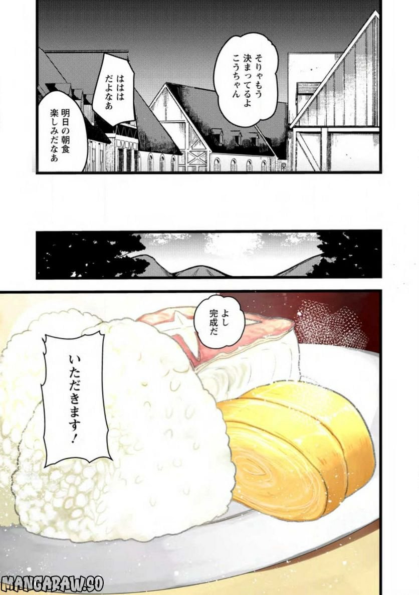 P7