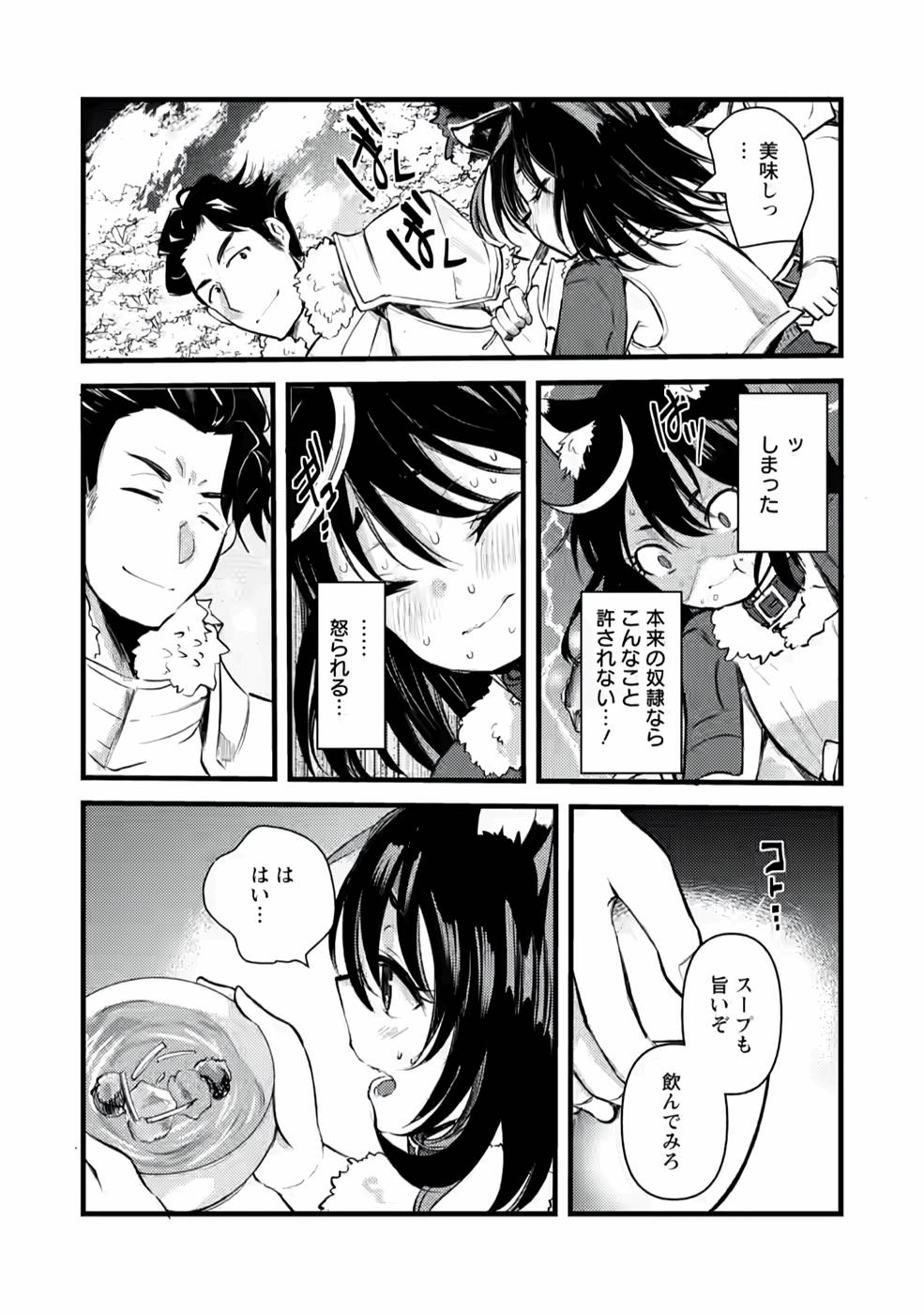 P21