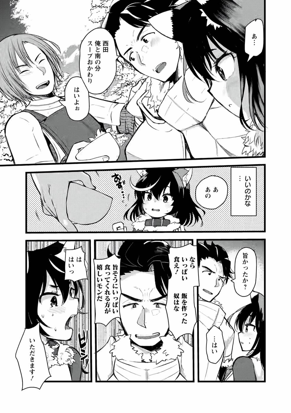 P23
