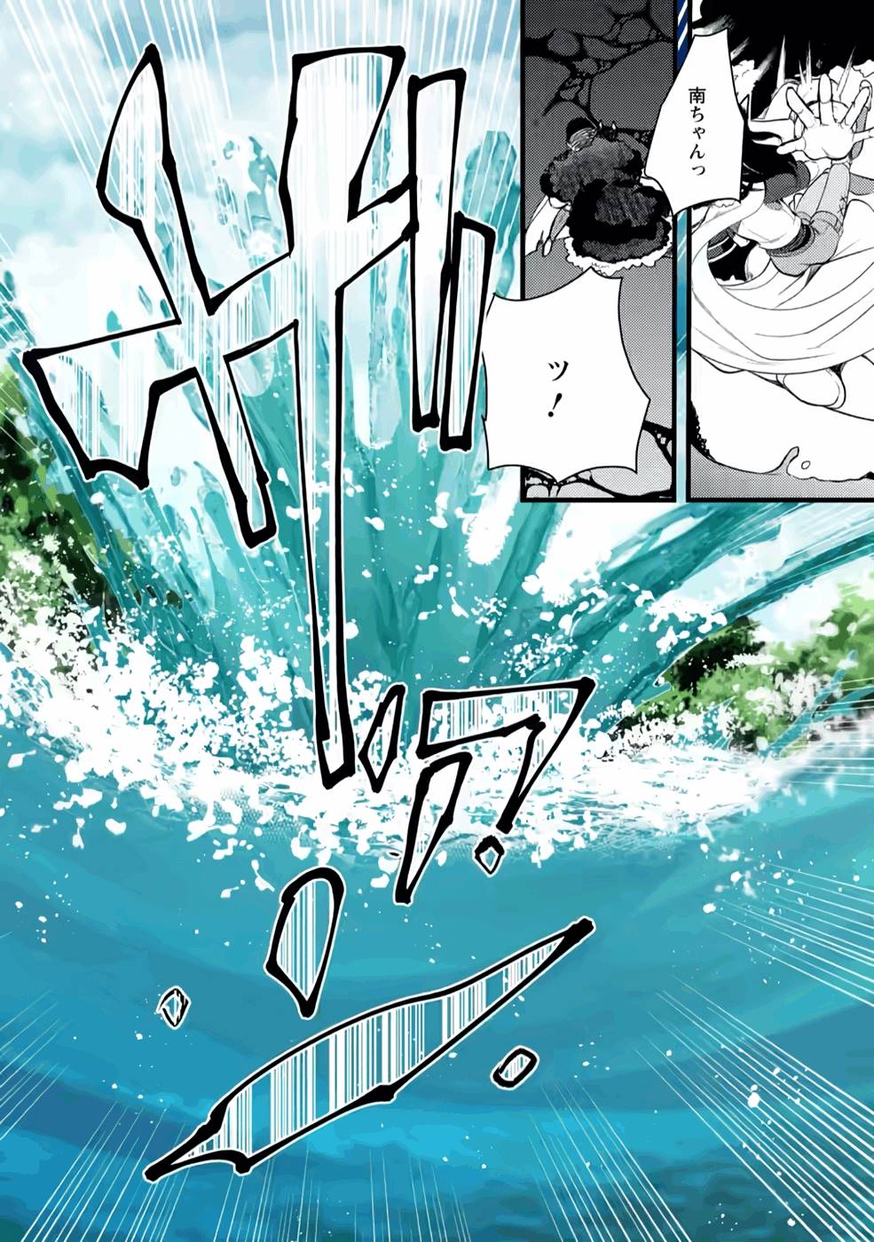 P30