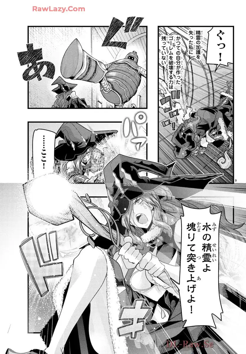 P10