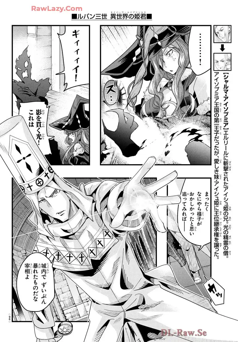 P13