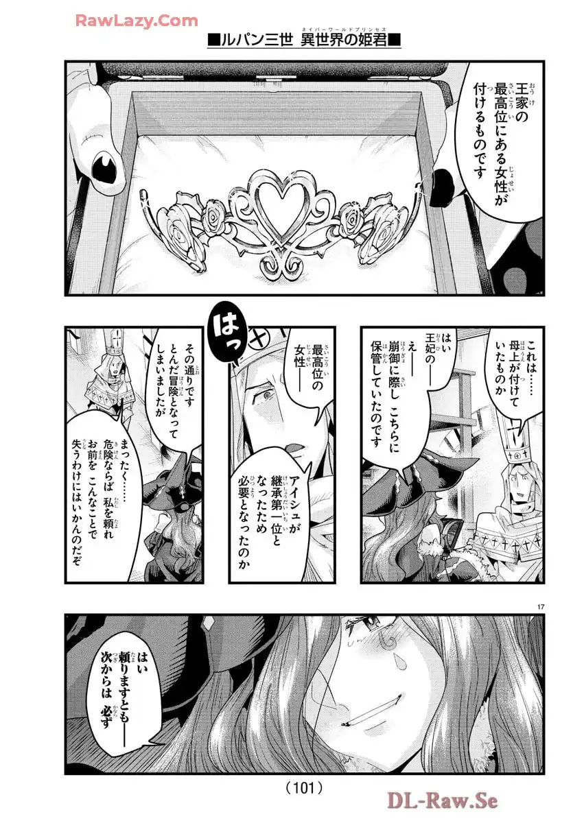 P18