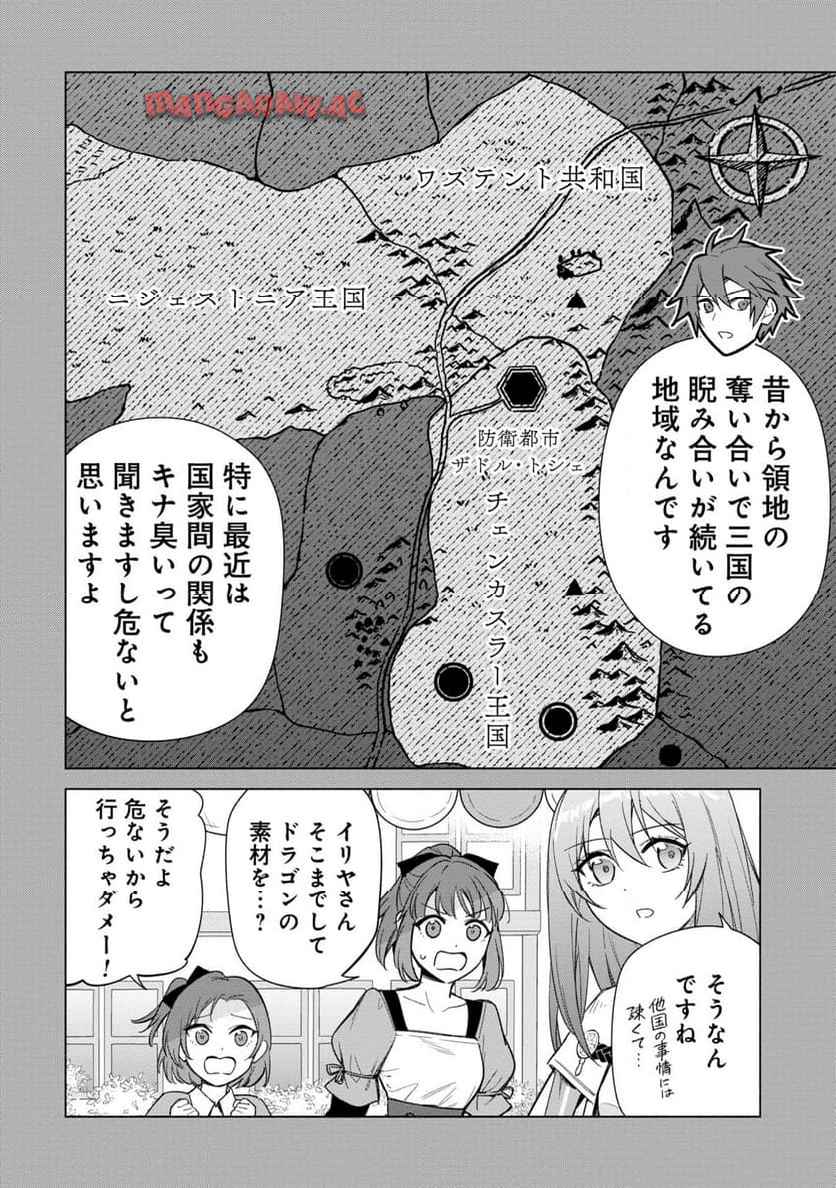 P24