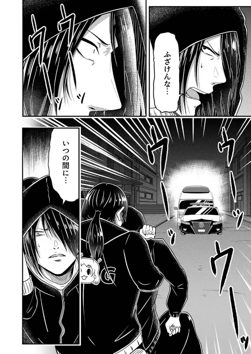 P22