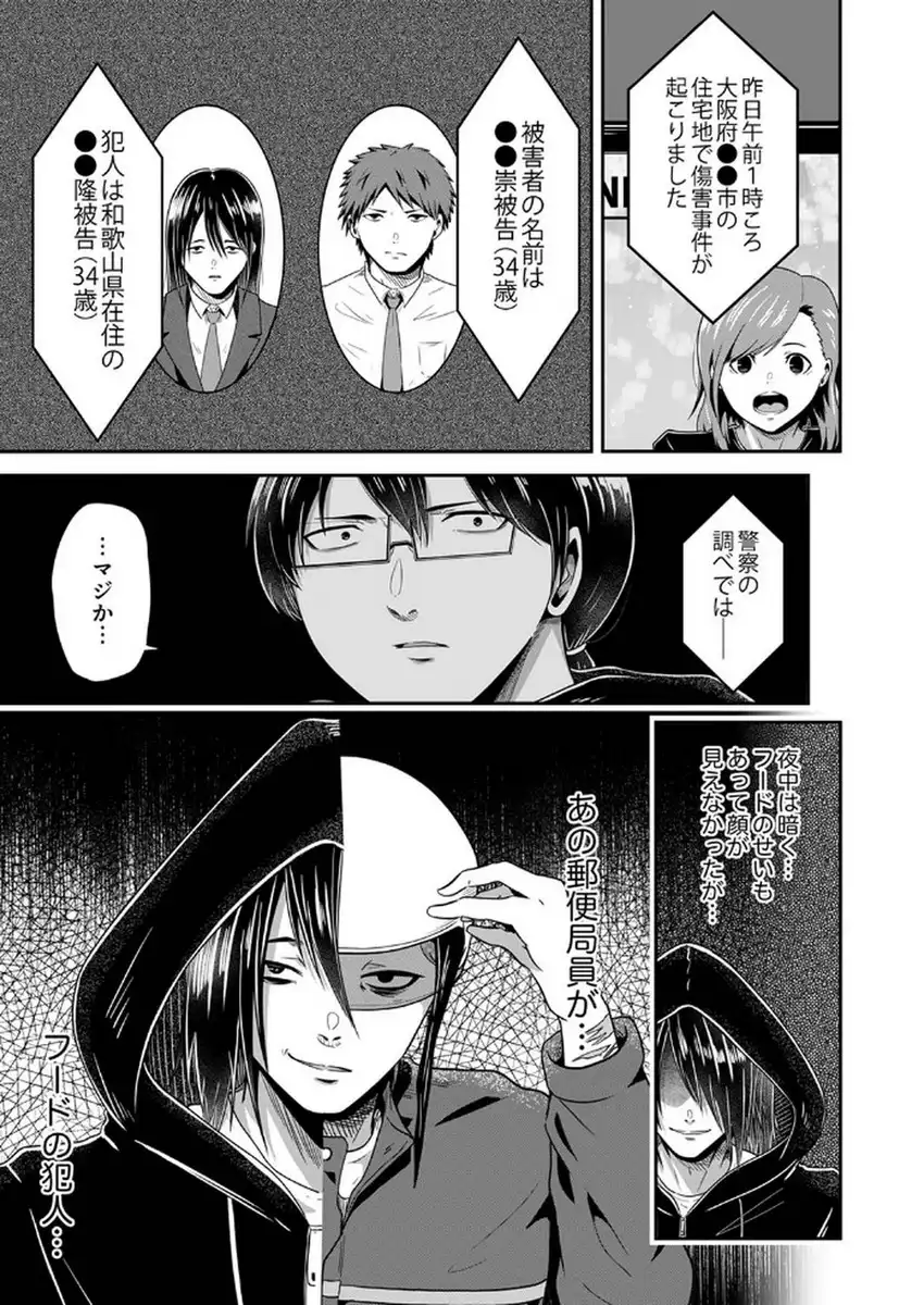 P27