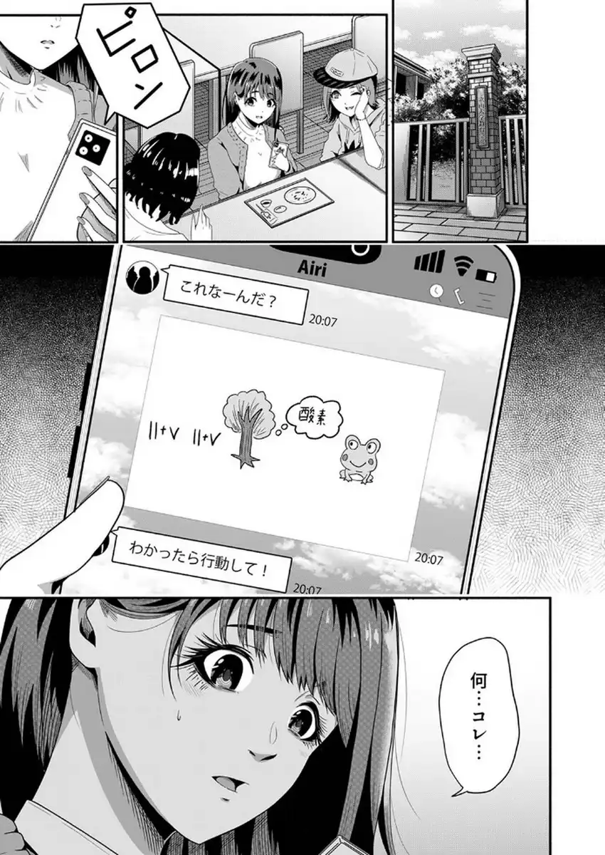 P33