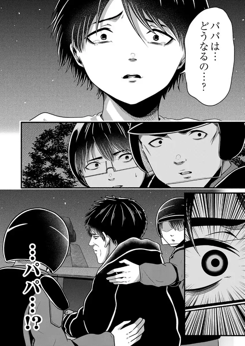 P33