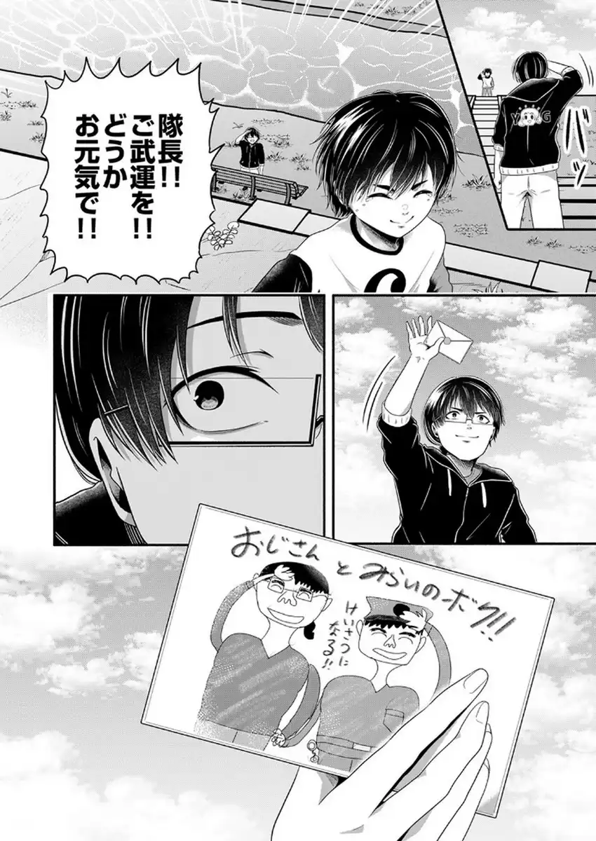 P20