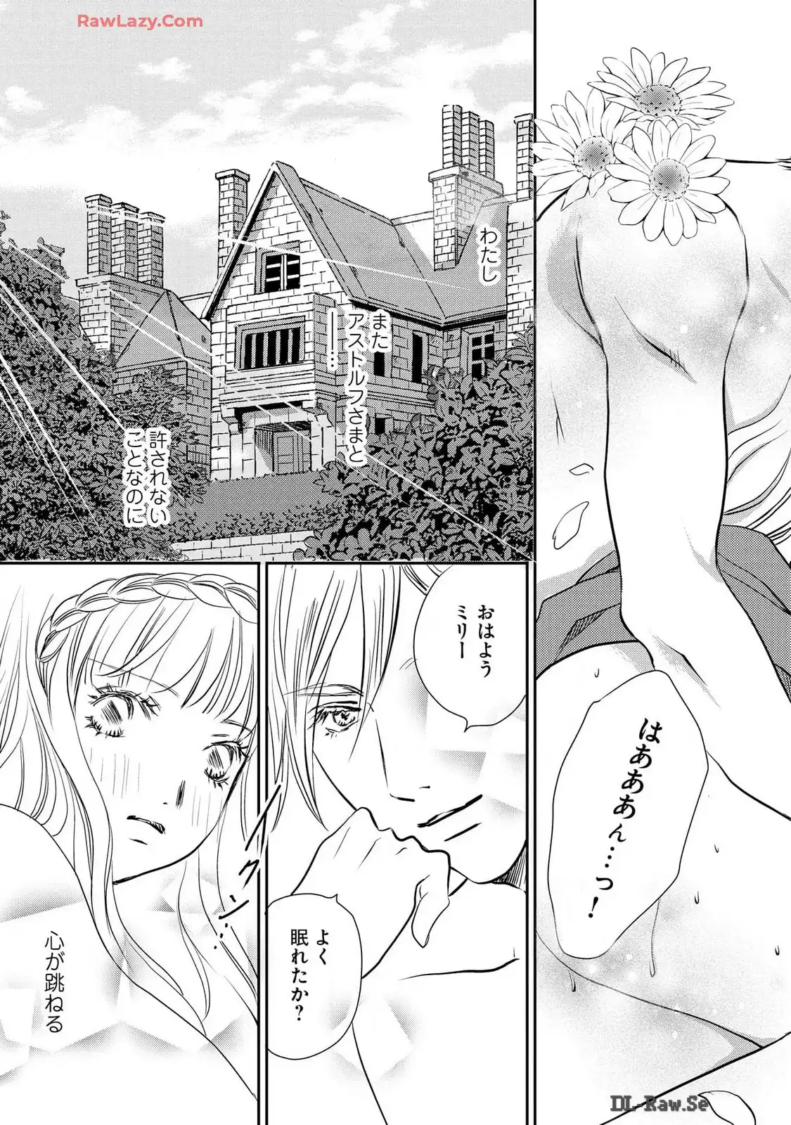 P31