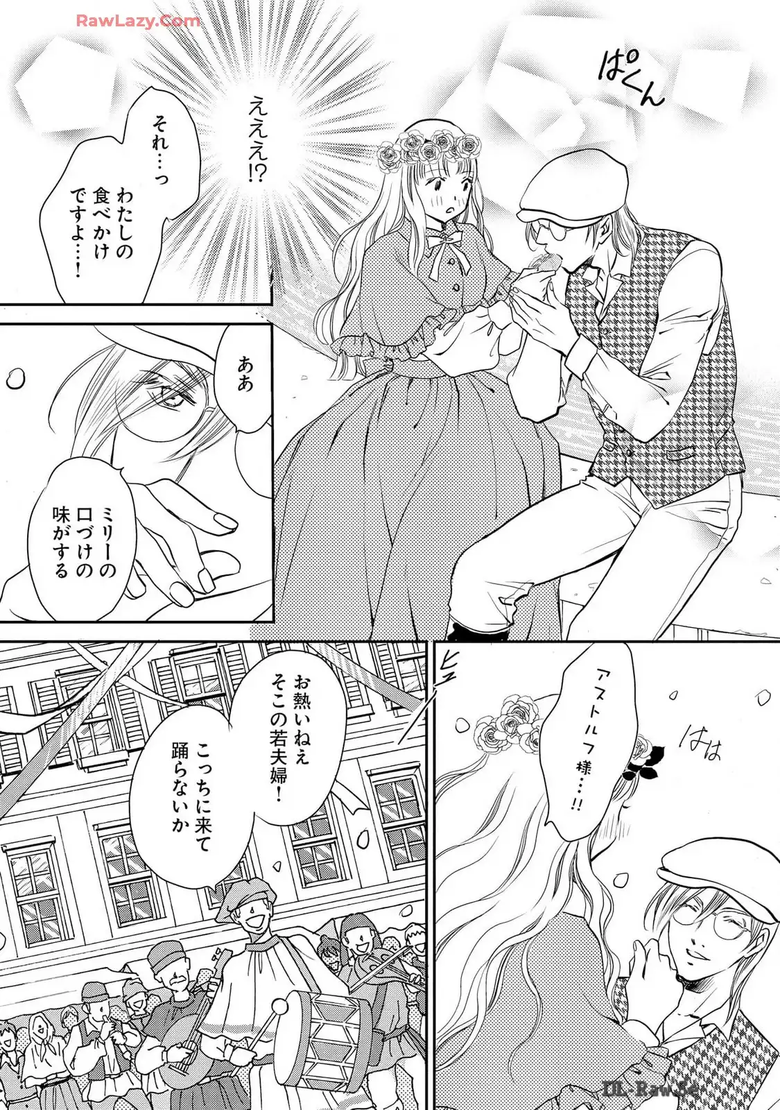 P43