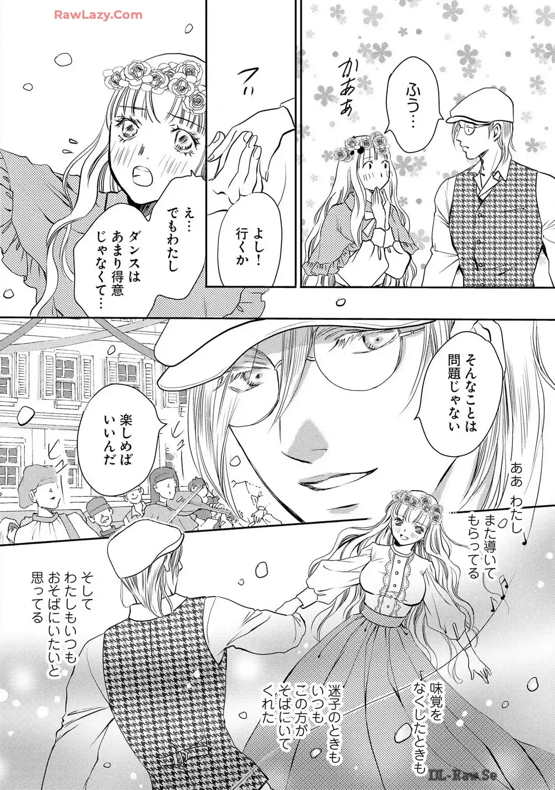 P44