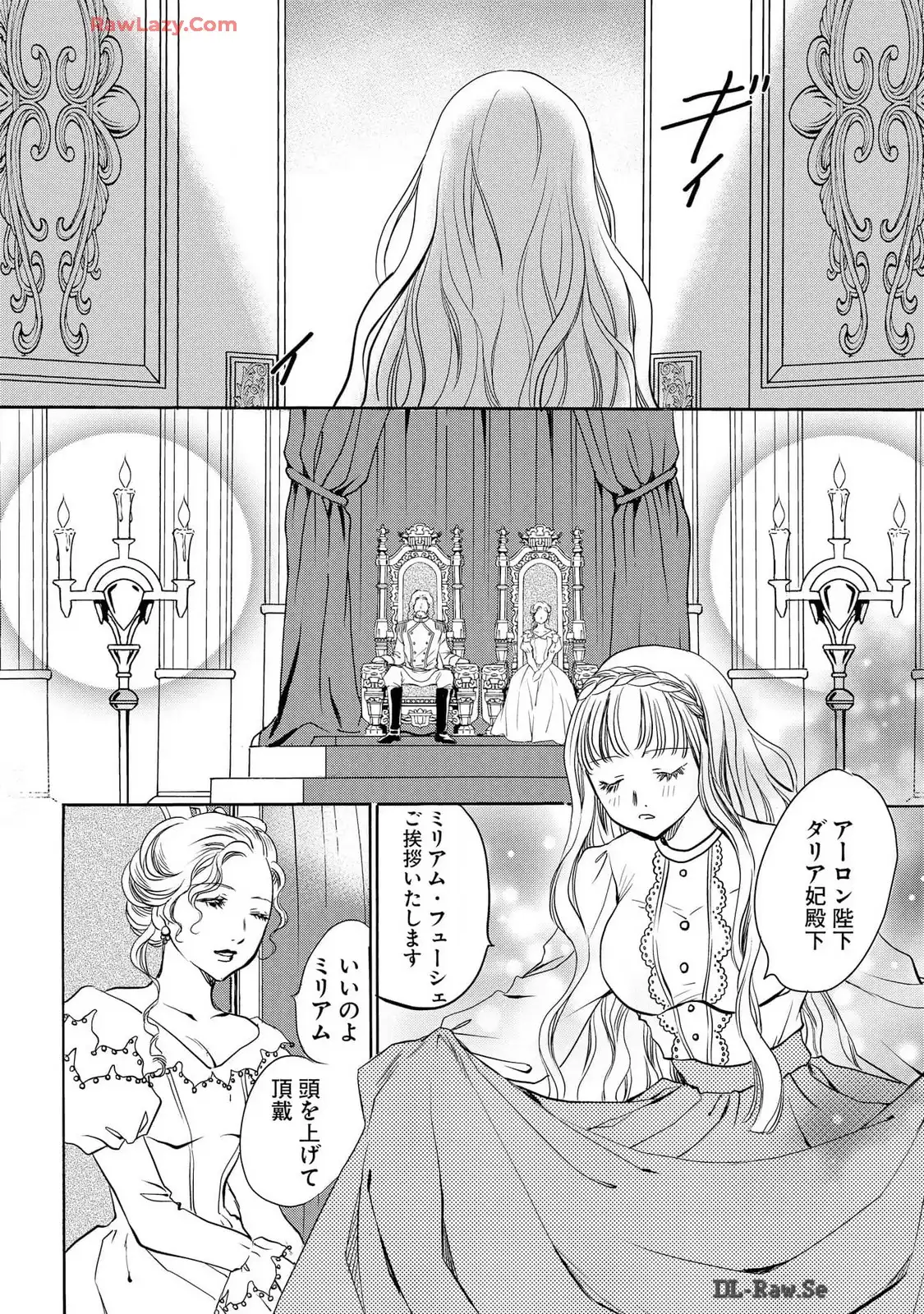 P46