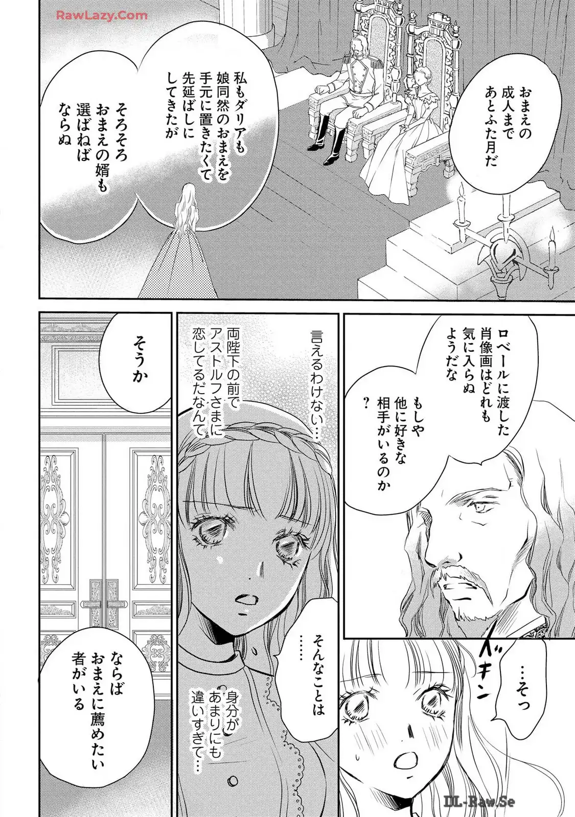 P48