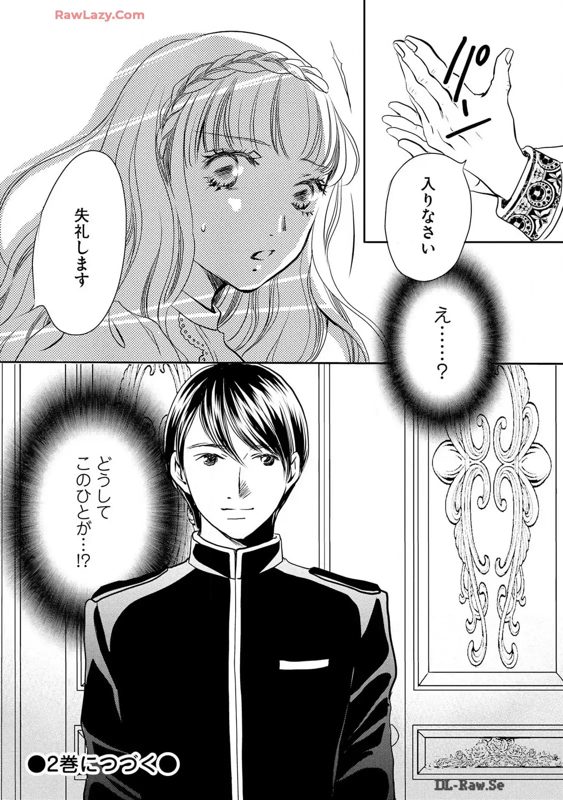 P49