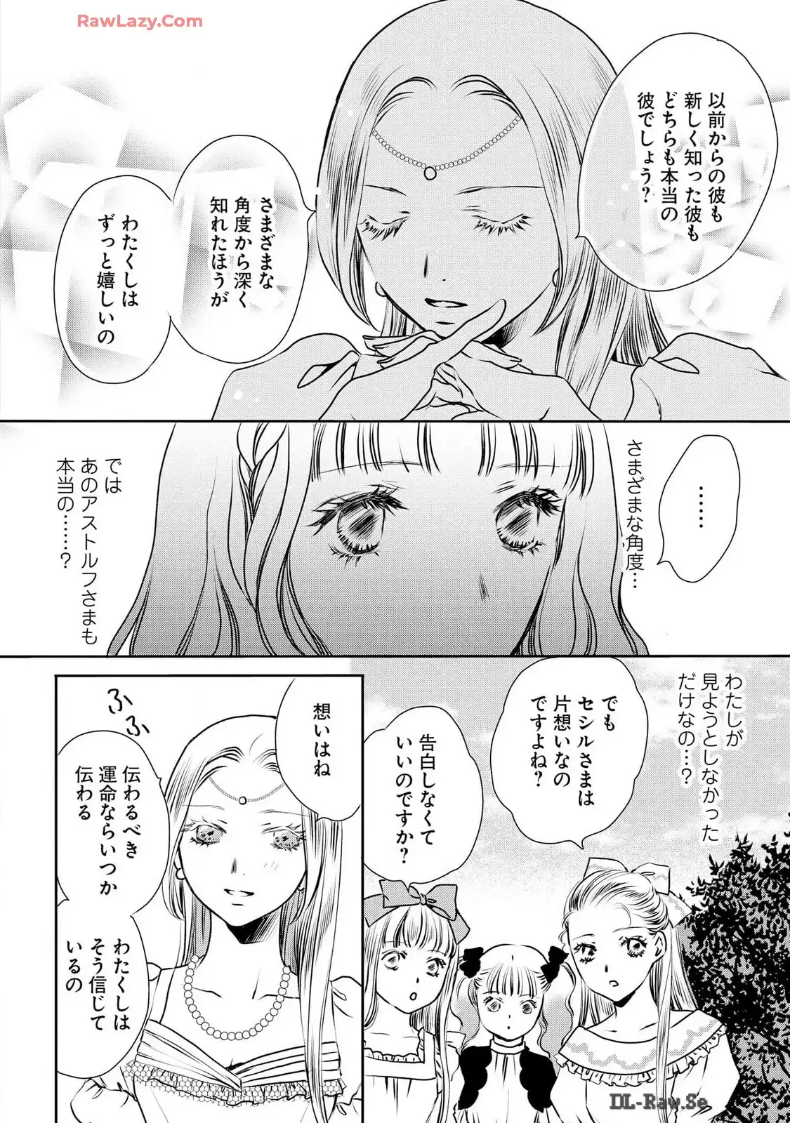 P34