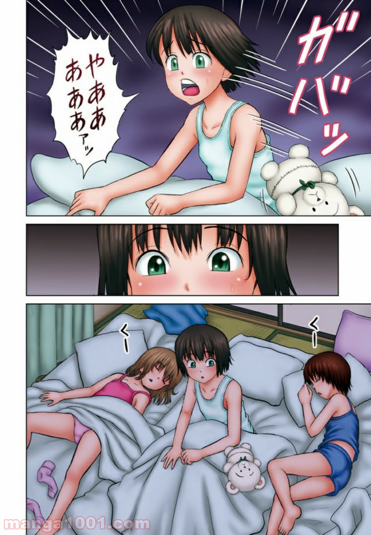 P4