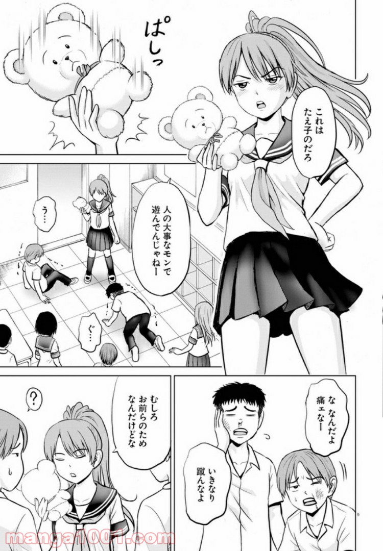 P9