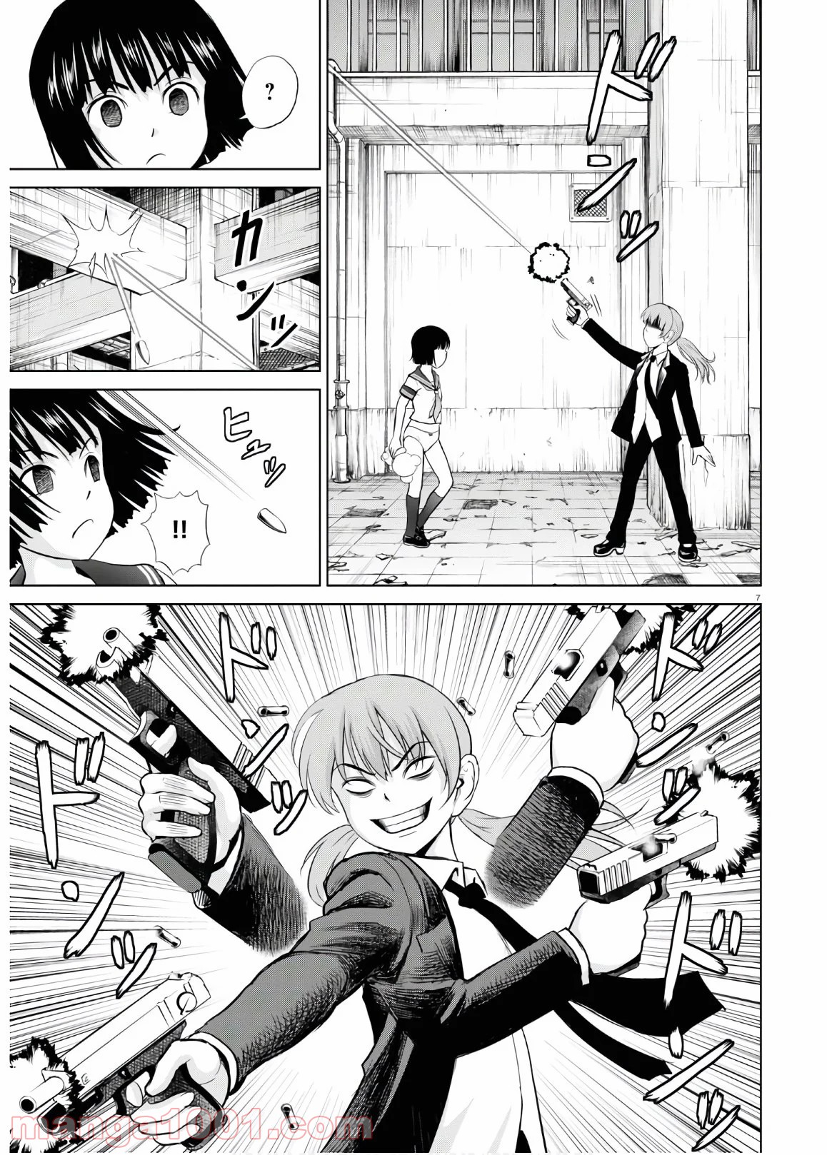 P7