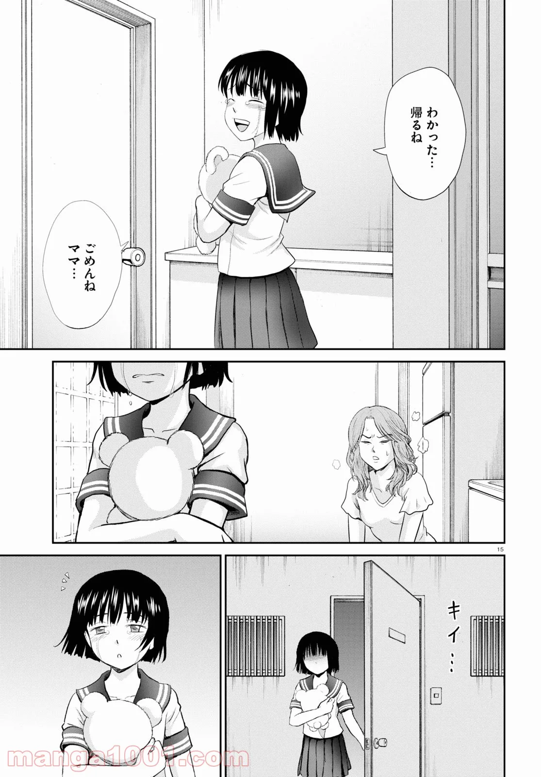 P15