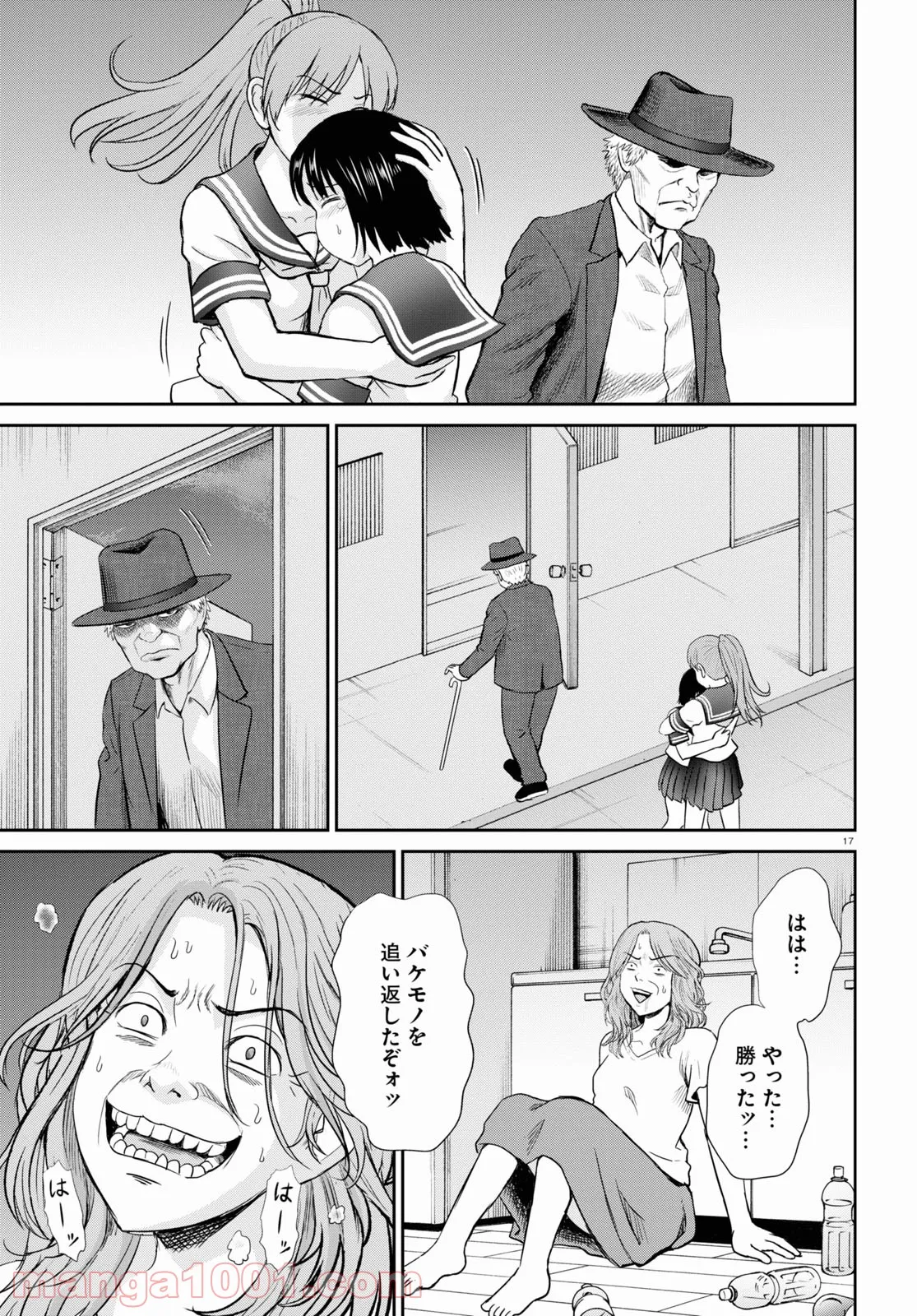 P17