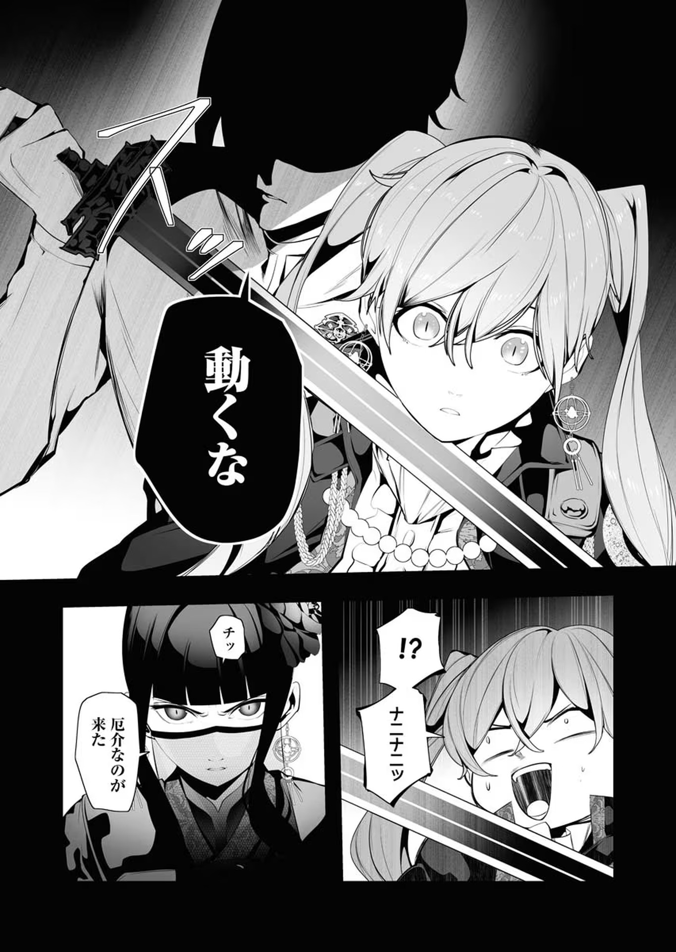P22
