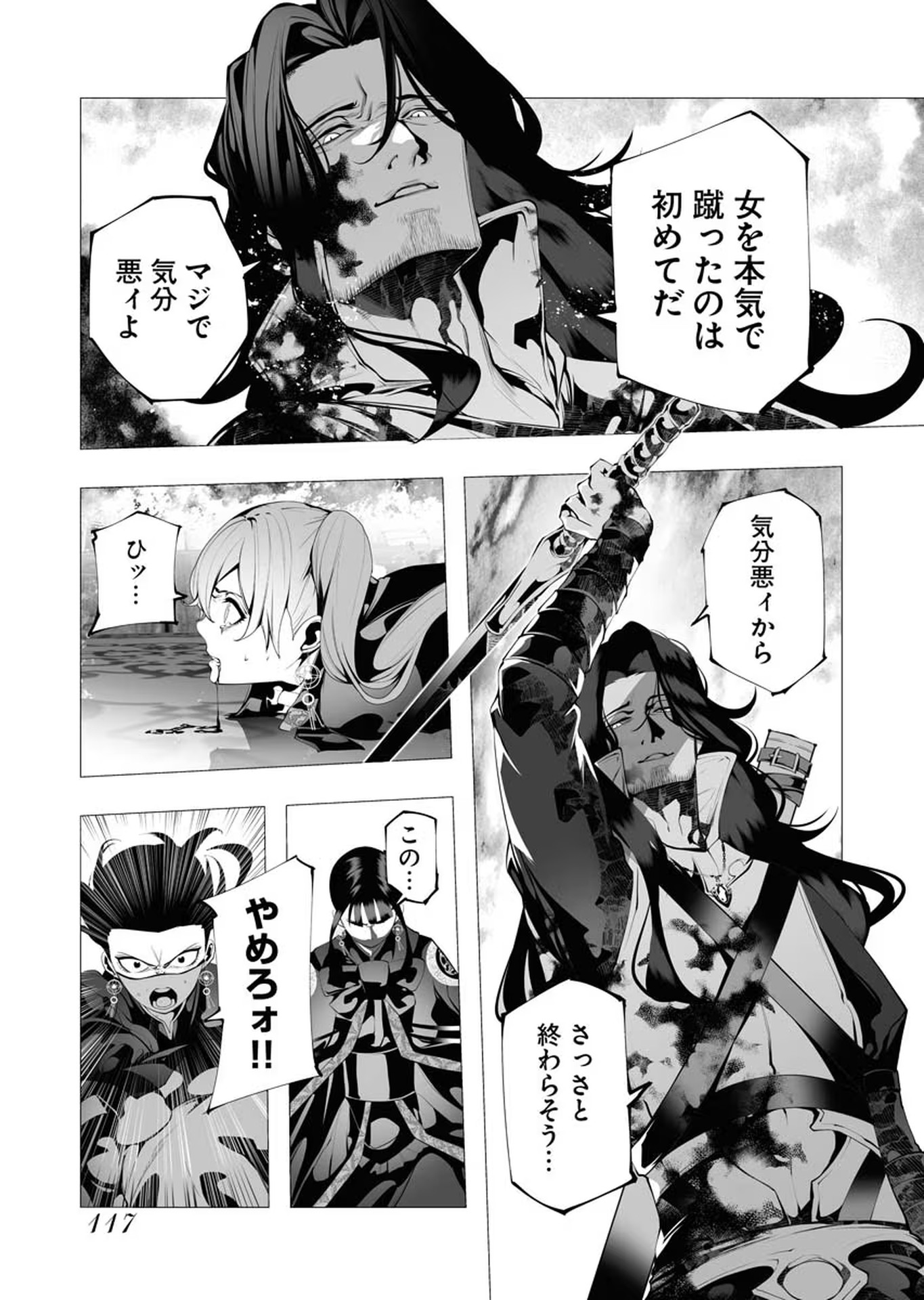 P13