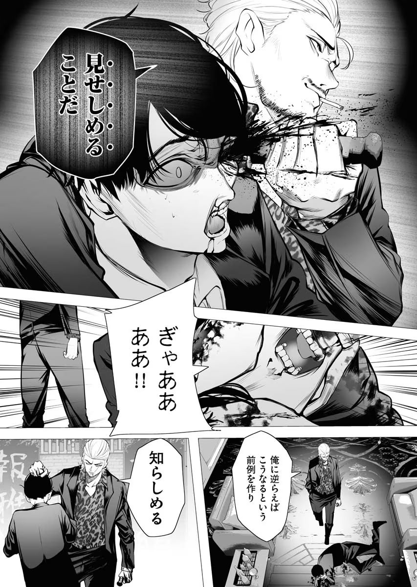 P24