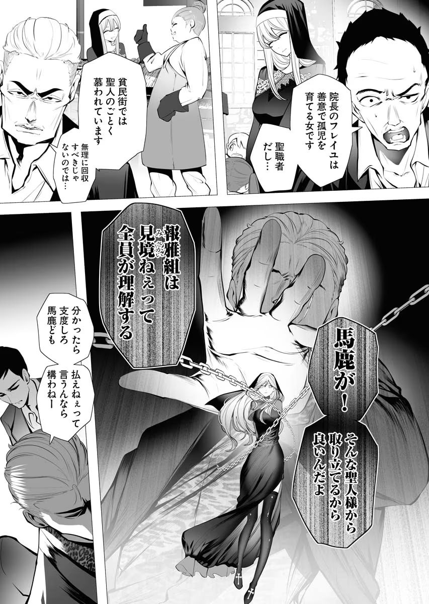 P33