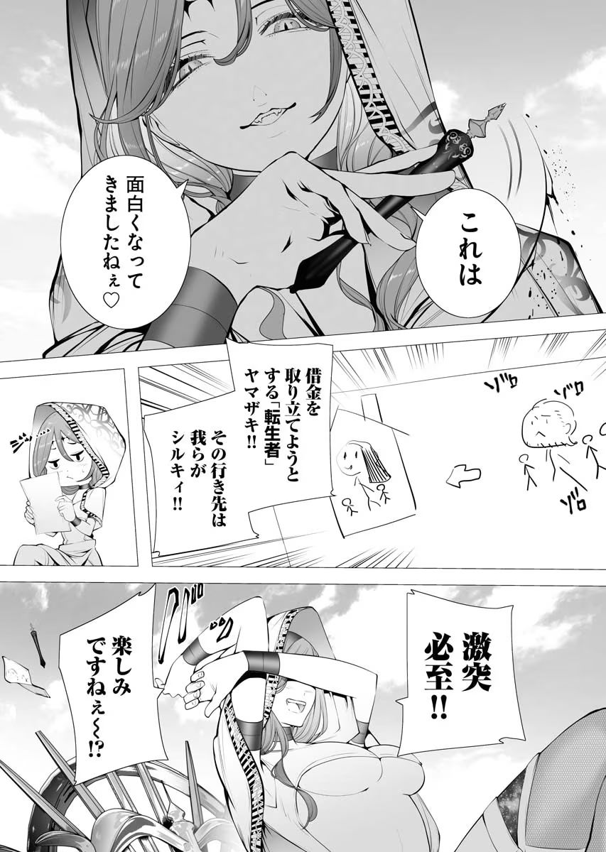 P35