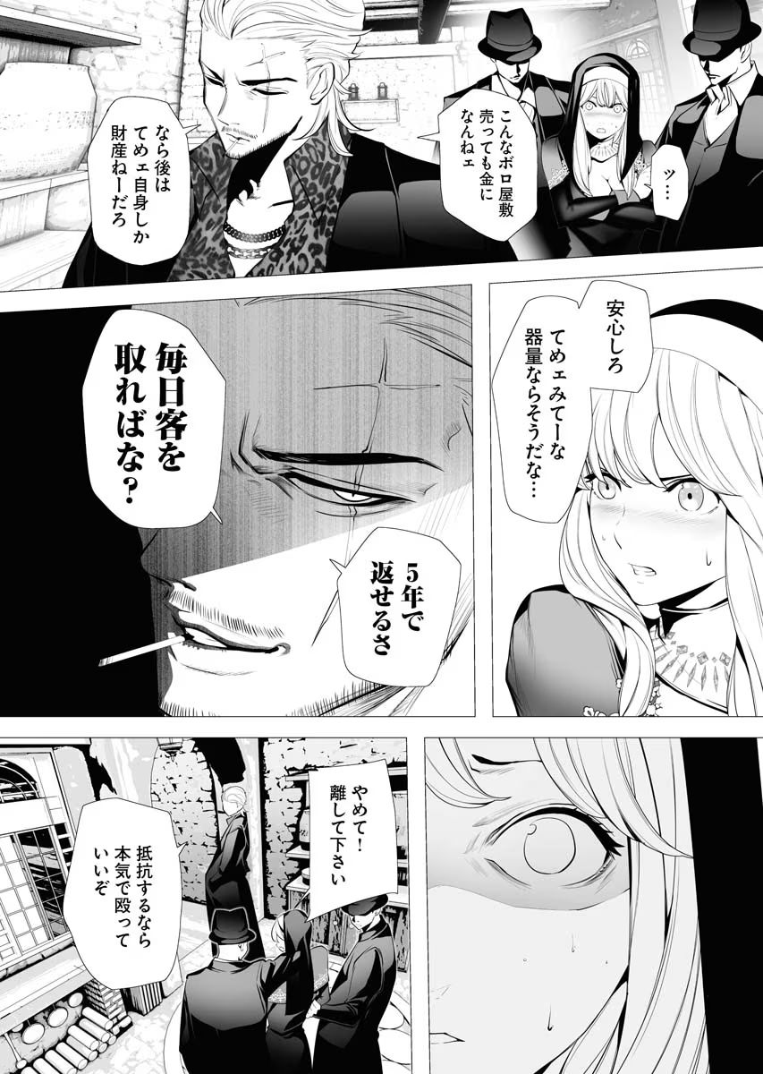 P18