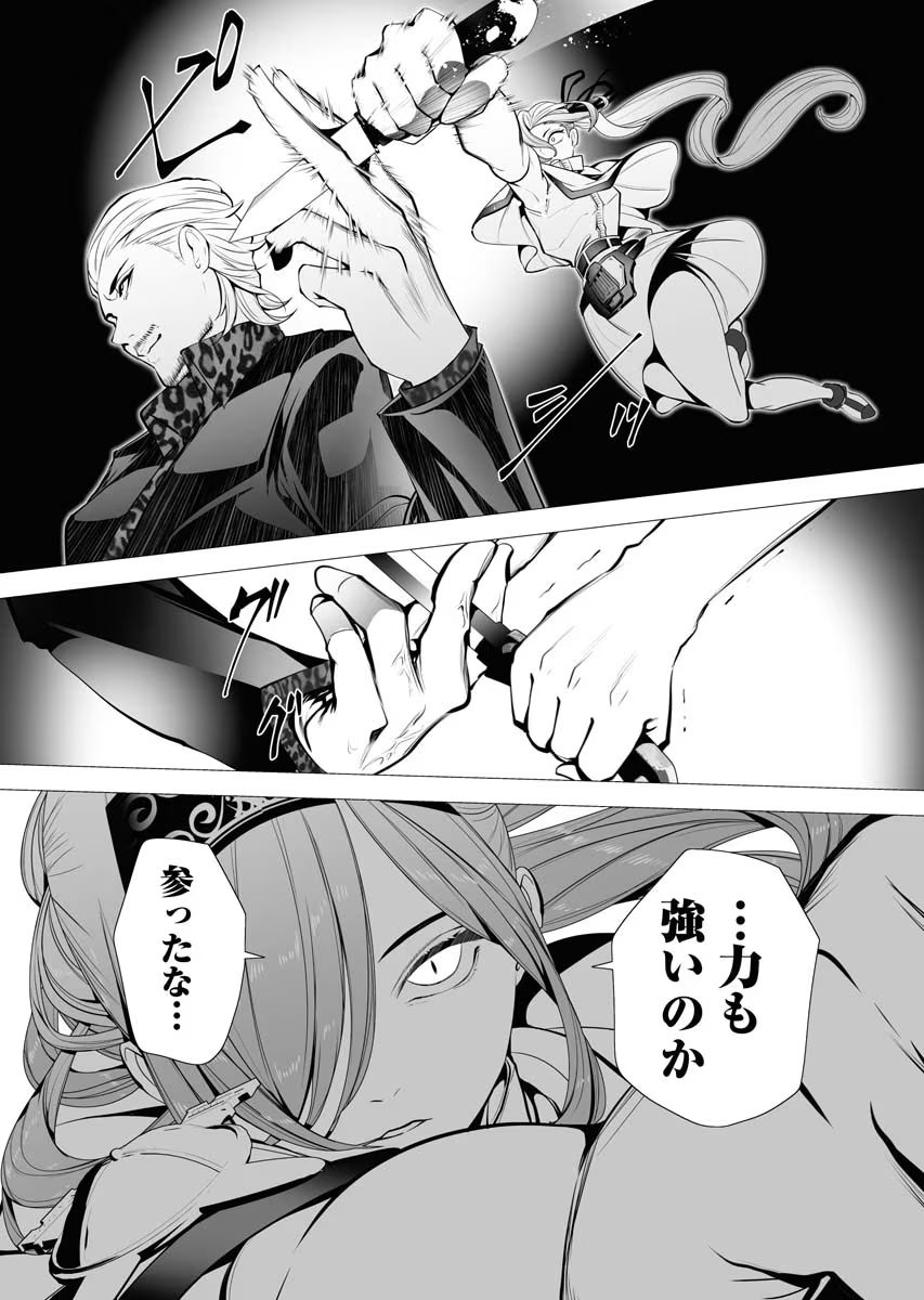 P21