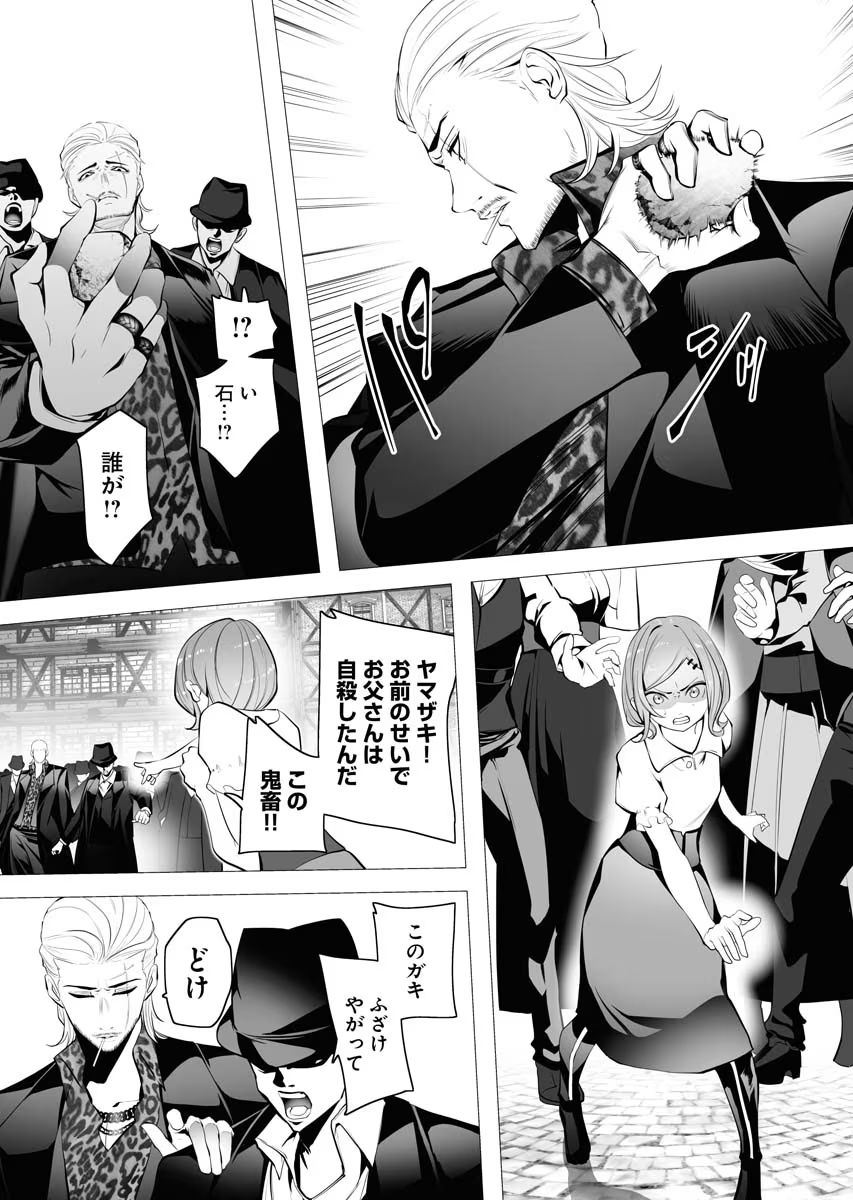P3