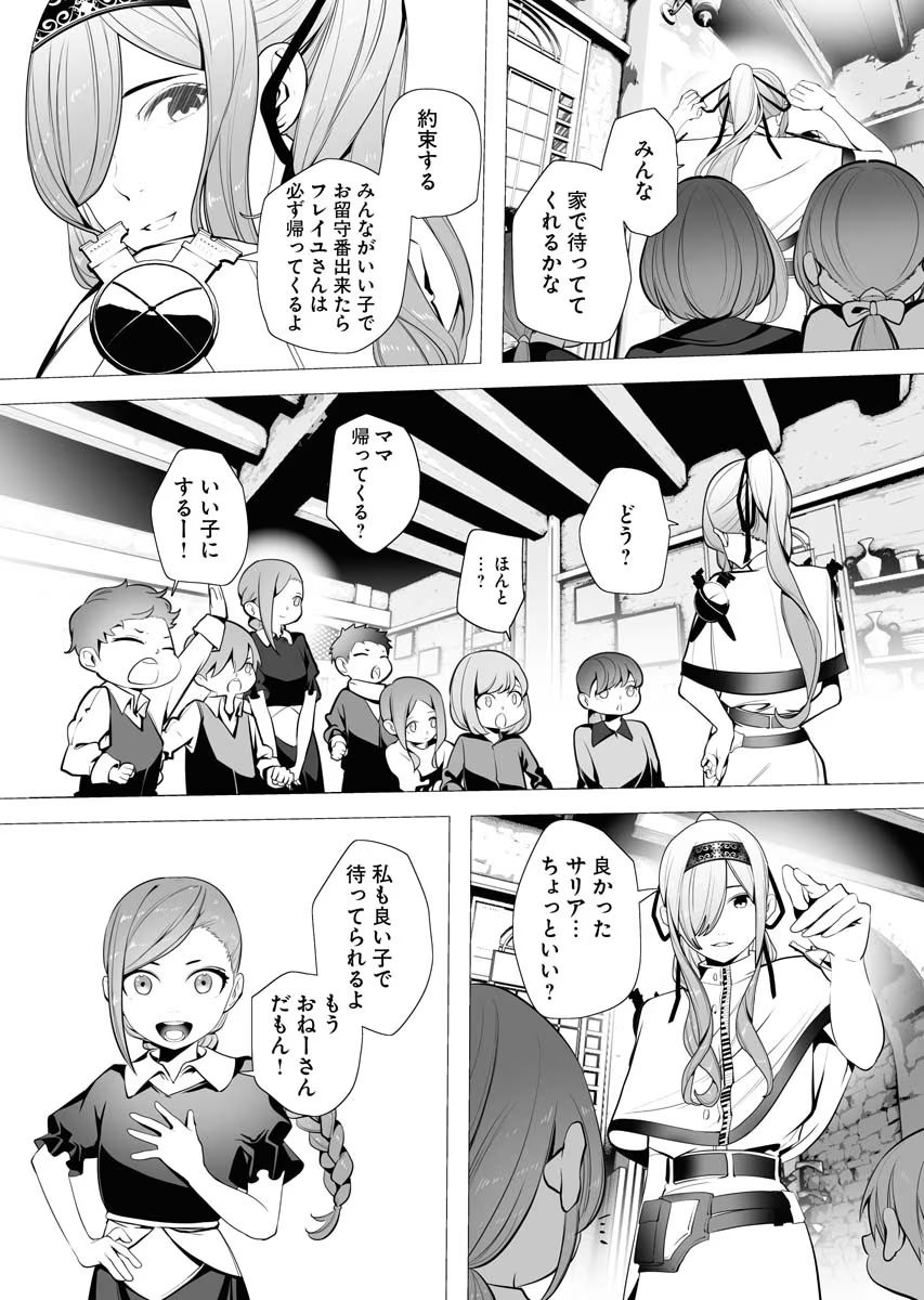 P30