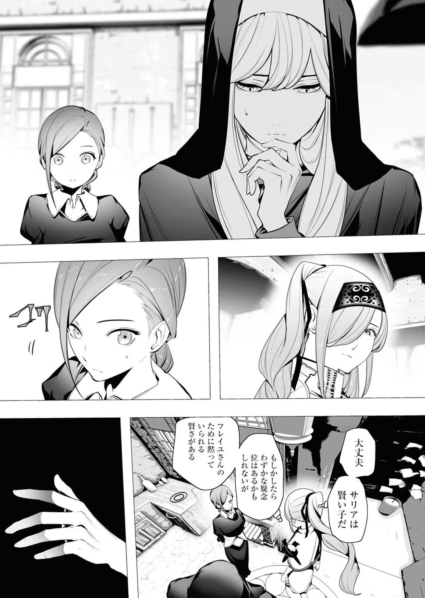 P6