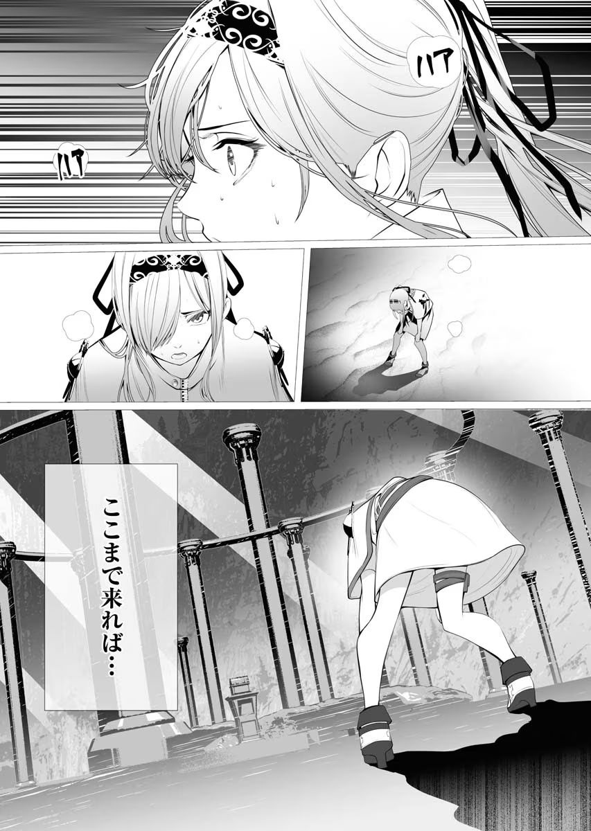 P32