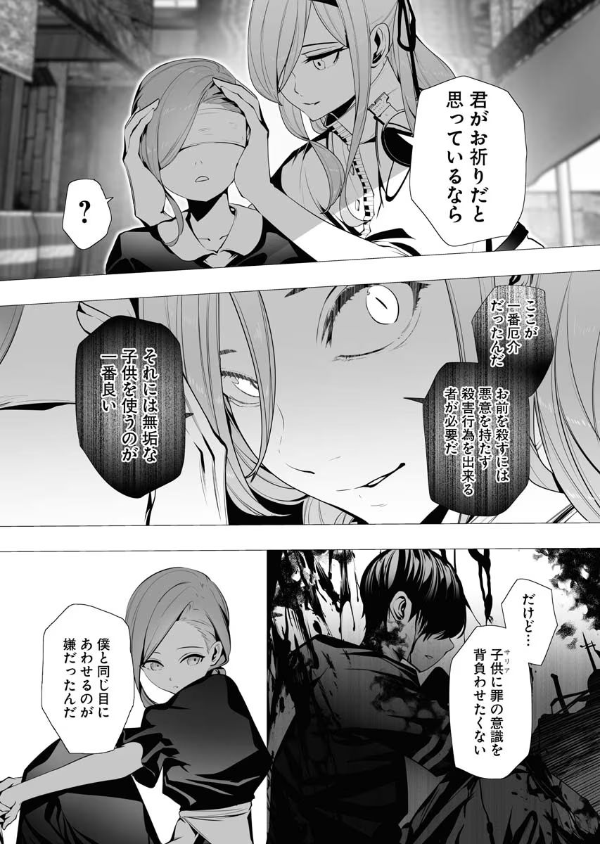 P27