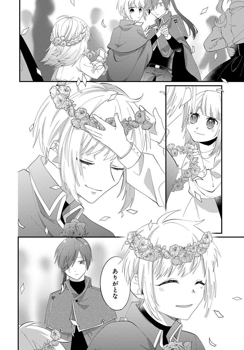 P36