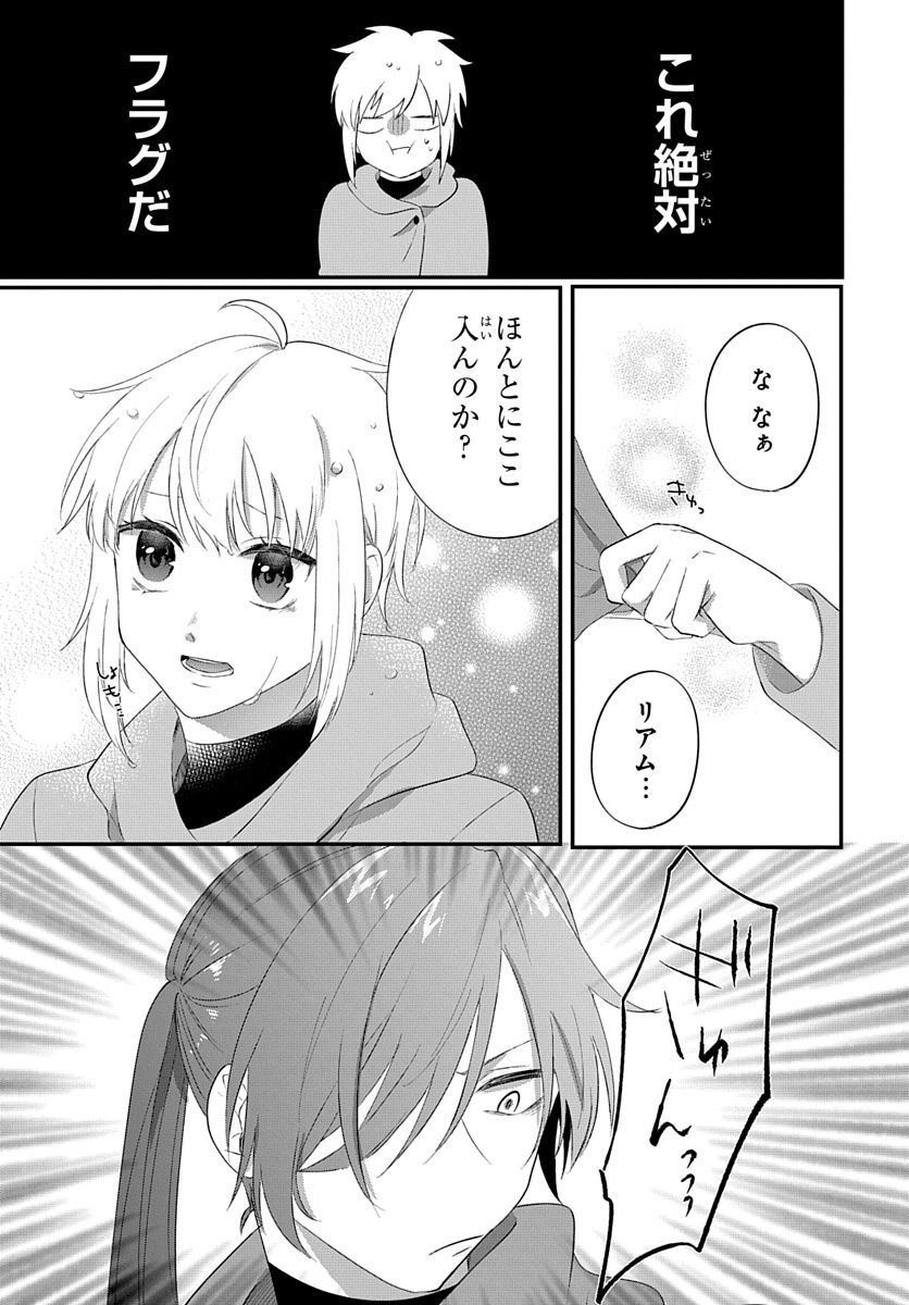 P13