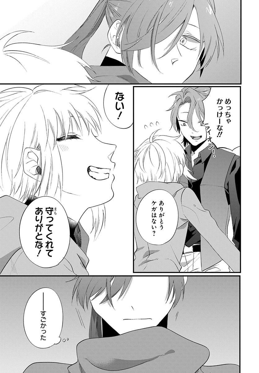 P39