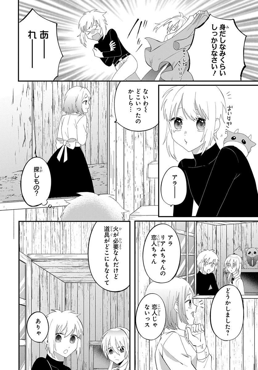 P22