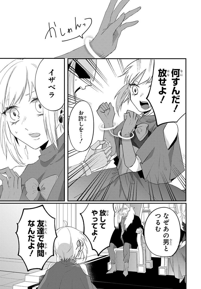 P27