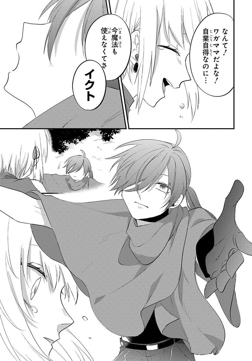 P35